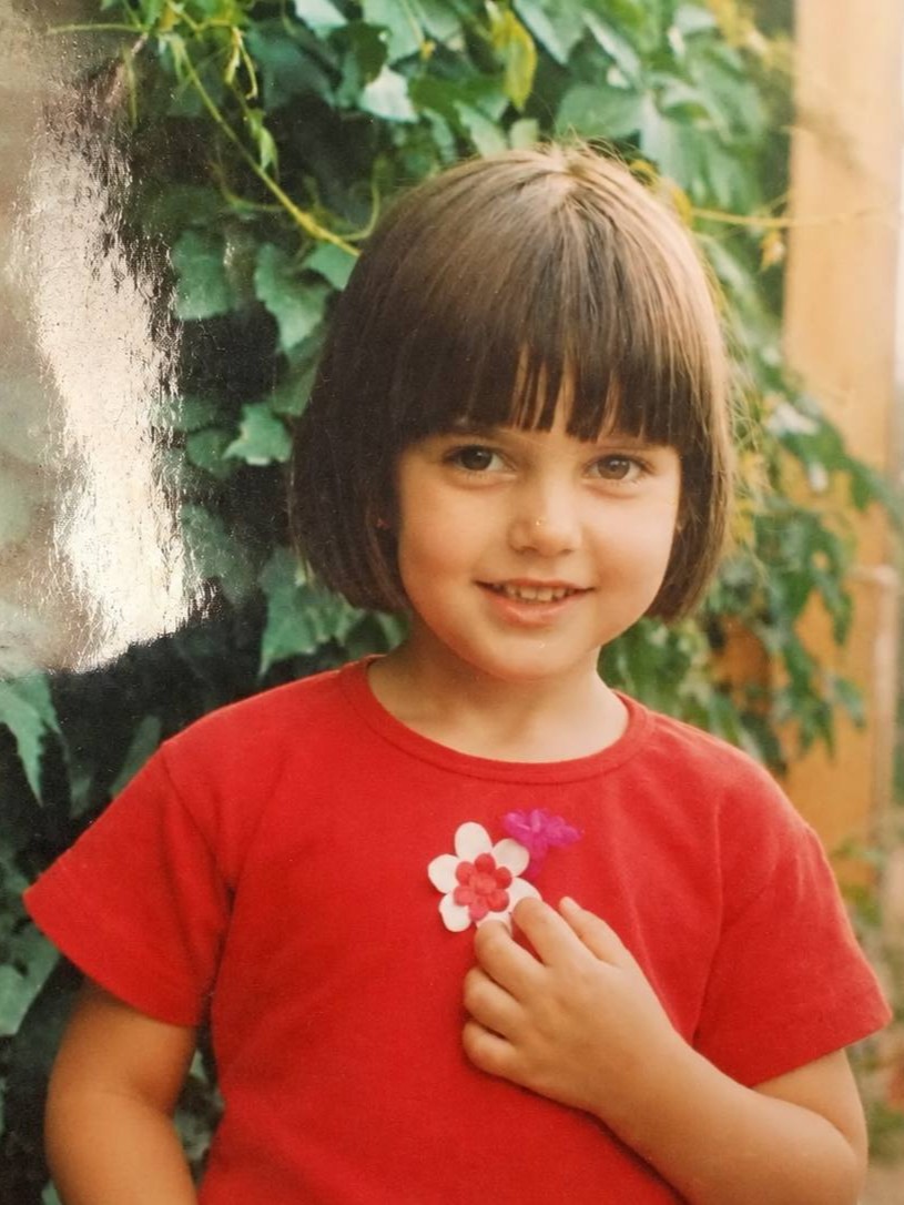 Екатерина в детстве